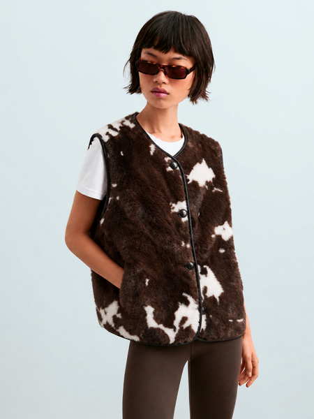VM Faux Fur Button Front Animal Print Gilet Waistcoat