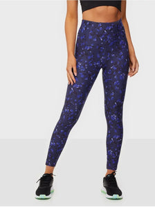 Only Play Leopard Print Training Sports Leggings